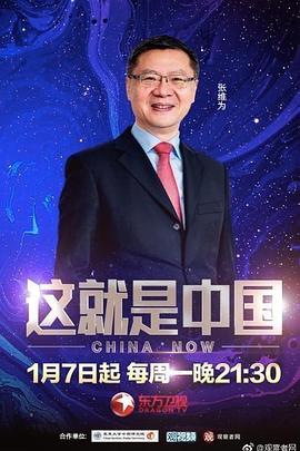 易贝官网商城app