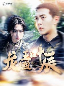 三本道不卡无码高清DVD