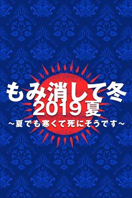 太阳集团2018线路检查