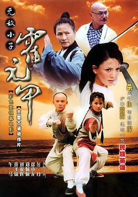 2007澳门太阳集团