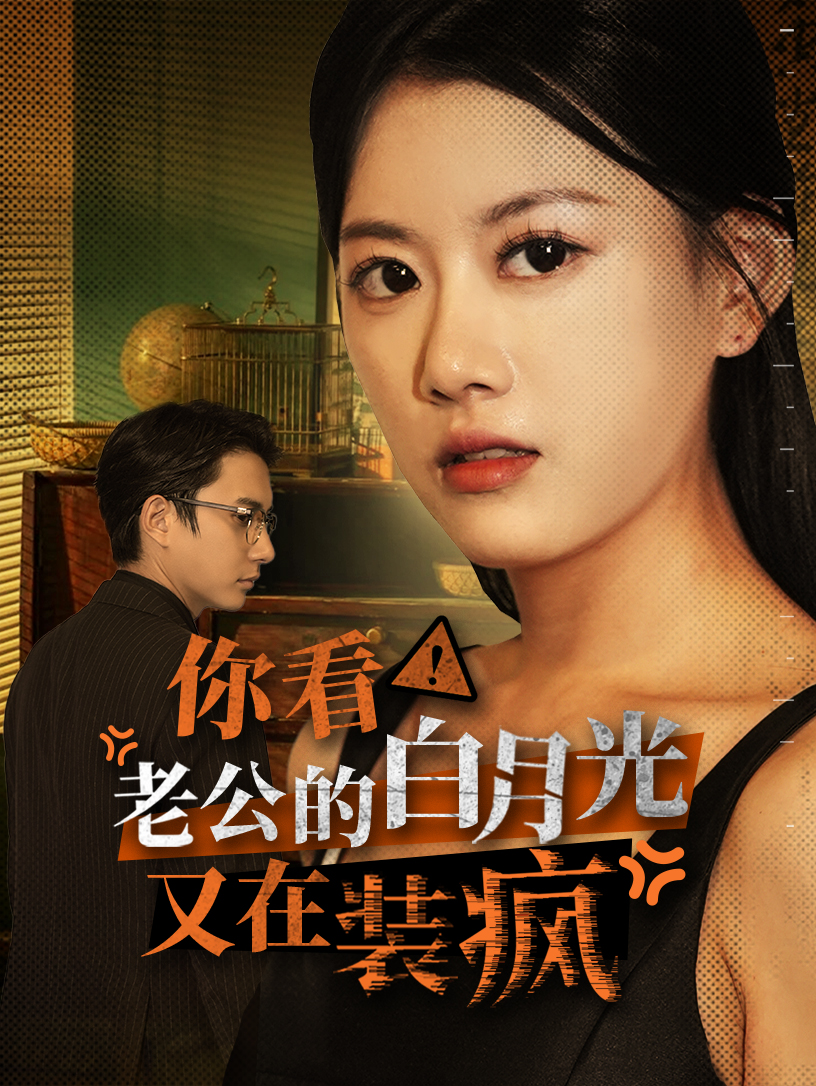 高清黑丝高跟美女