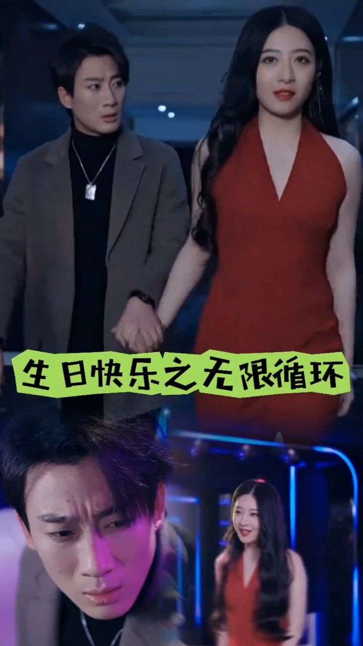 黑丝吊带大美女动漫图片