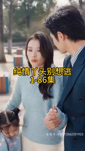 美女裸体无遮挡无遮掩免费视频