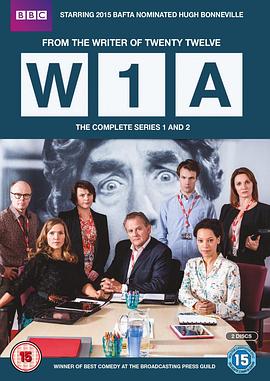 W1A 第一季封面图