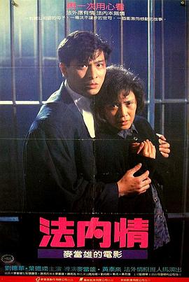 [searchlist:name]