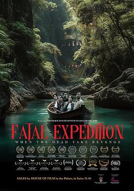 致命远征封面图