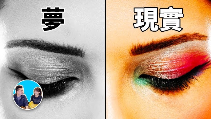 梦究竟是什么？人为什么要做梦