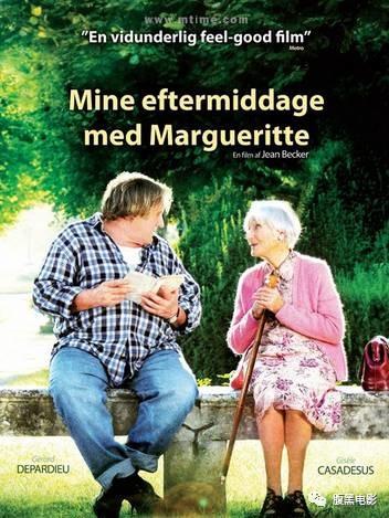 与玛格丽特的午后【影视解说】