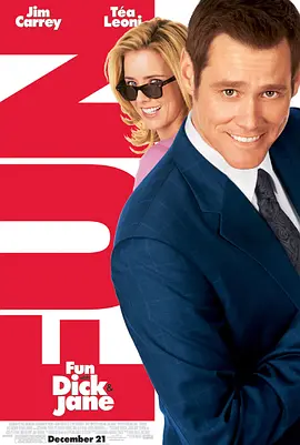 新抢钱夫妻【影视解说】封面图