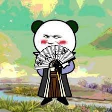 沙雕修仙封面图