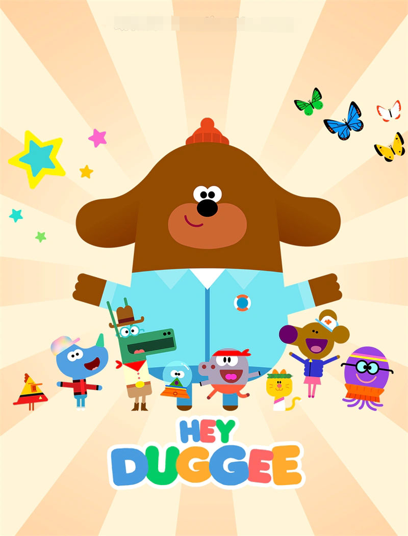 Hey Duggee: Top of the Pups封面图