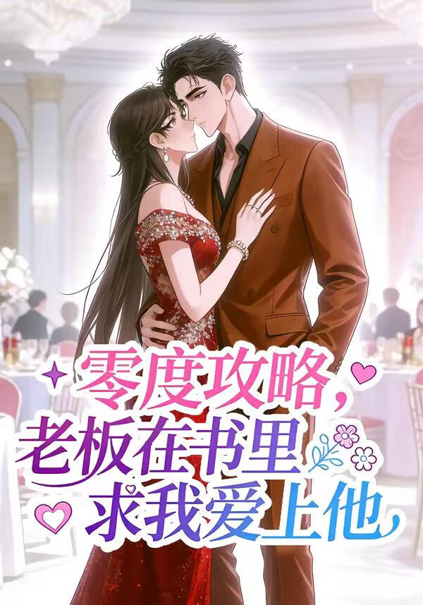 ��ȹ��ԣ��ϰ����������Ұ�����