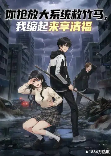 �����Ŵ�ϵͳ�������������������帣