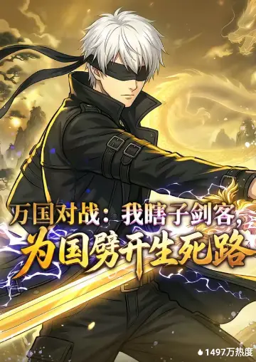 �����ս����Ϲ�ӽ��ͣ�Ϊ����������·