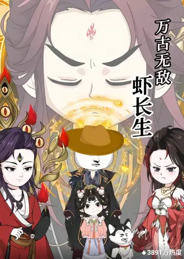 ����޵�Ϻ����