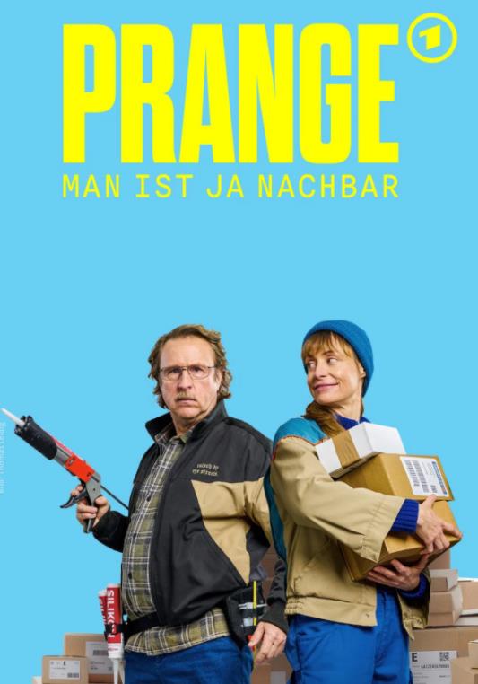 速递情缘封面图