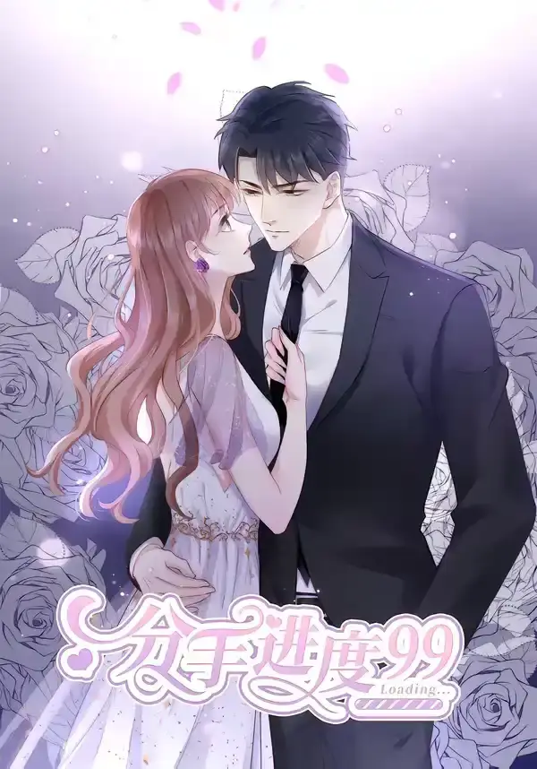 ���ֽ���99