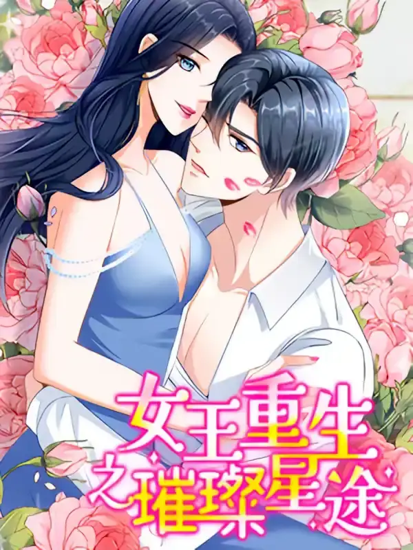 Ů������֮����;