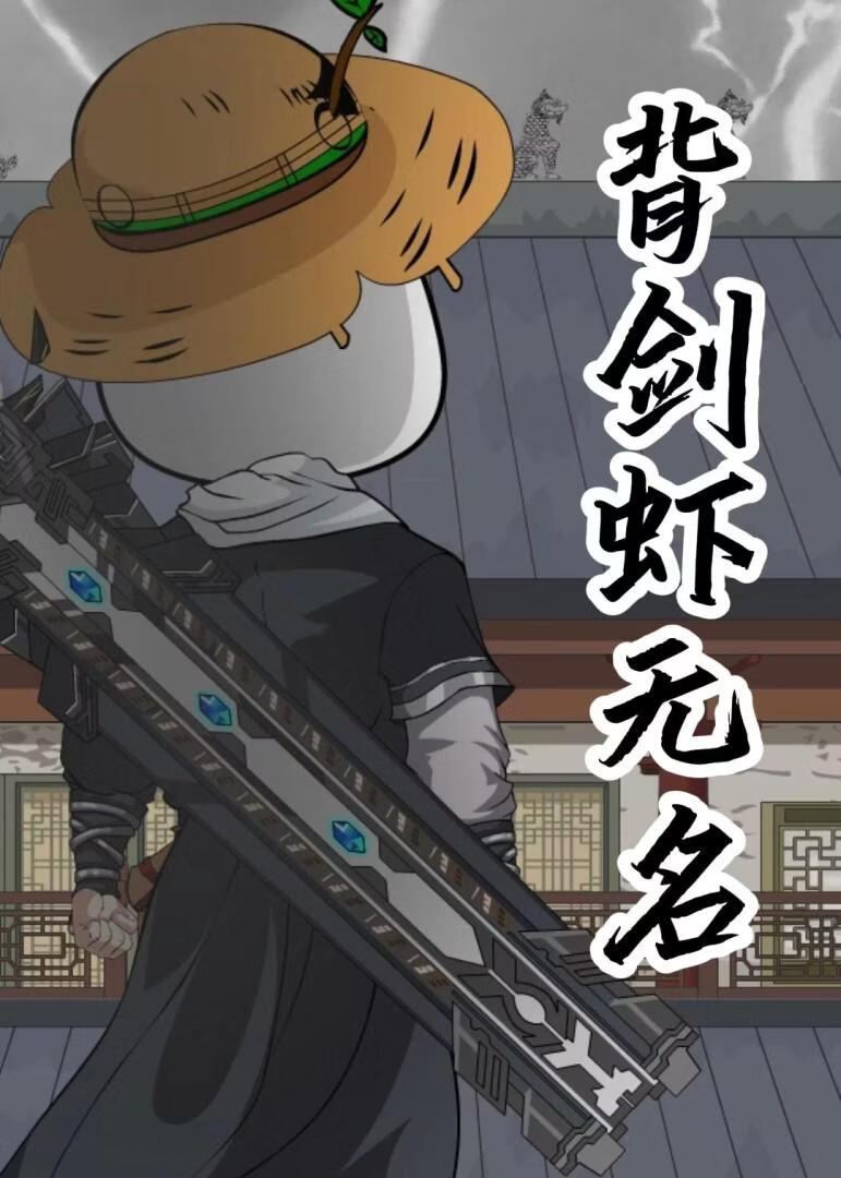 ����Ϻ����