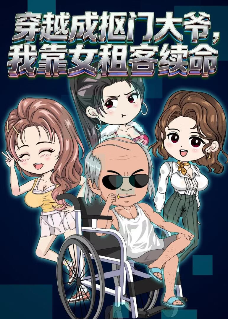 ��Խ�ɿ��Ŵ�ү���ҿ�Ů�������