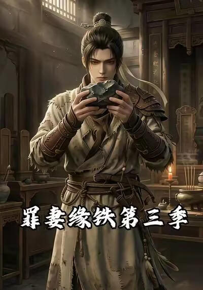 ����Ե��������