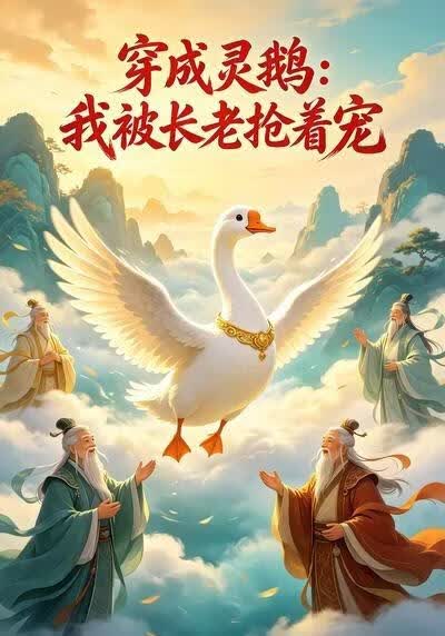 ������죺�ұ��������ų�