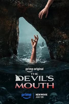 恶魔之口影视解说