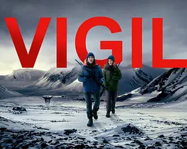 不眠第三季